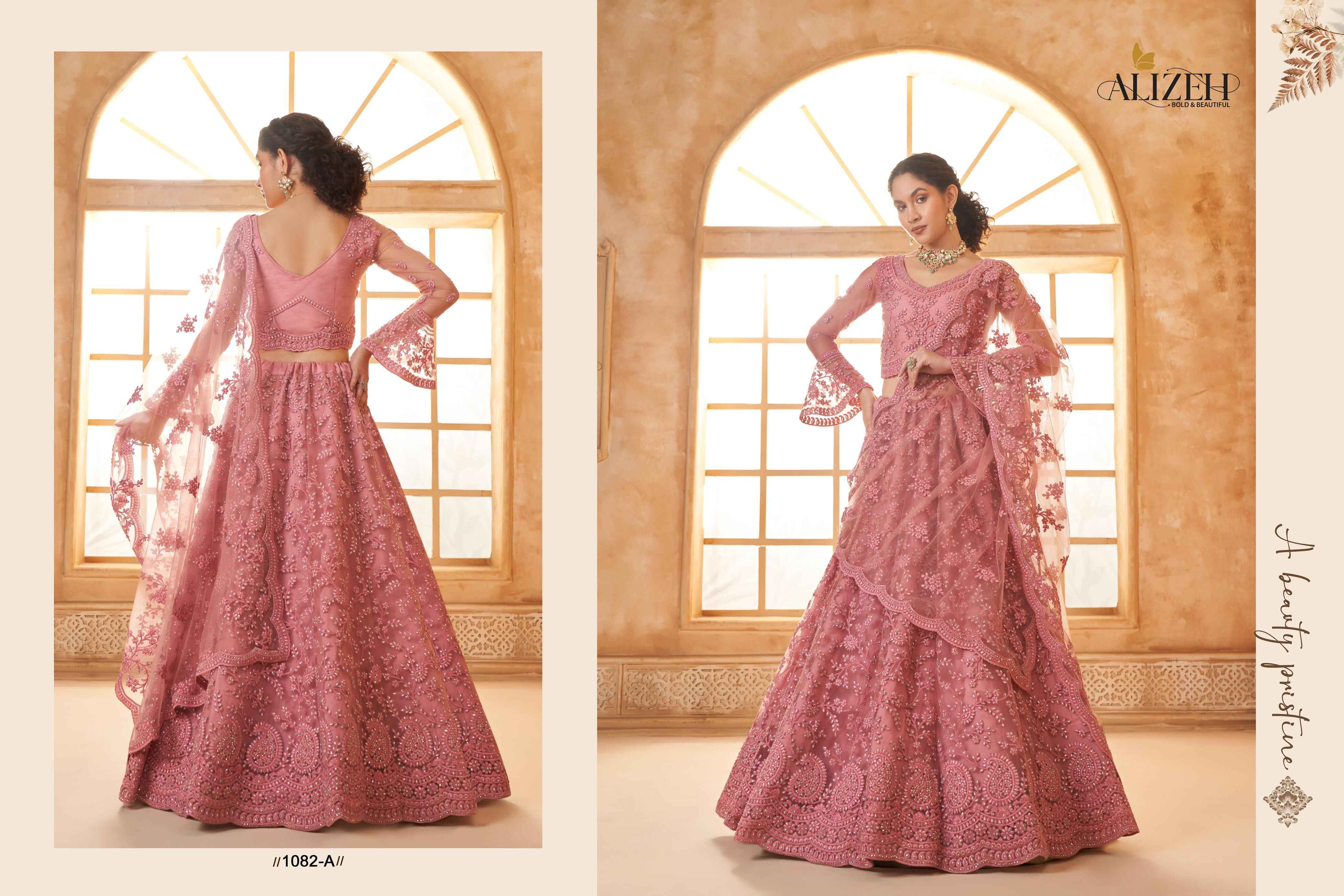 Alizeh Bridal Heritage Vol 3 Designer Lehenga Choli Wholesale