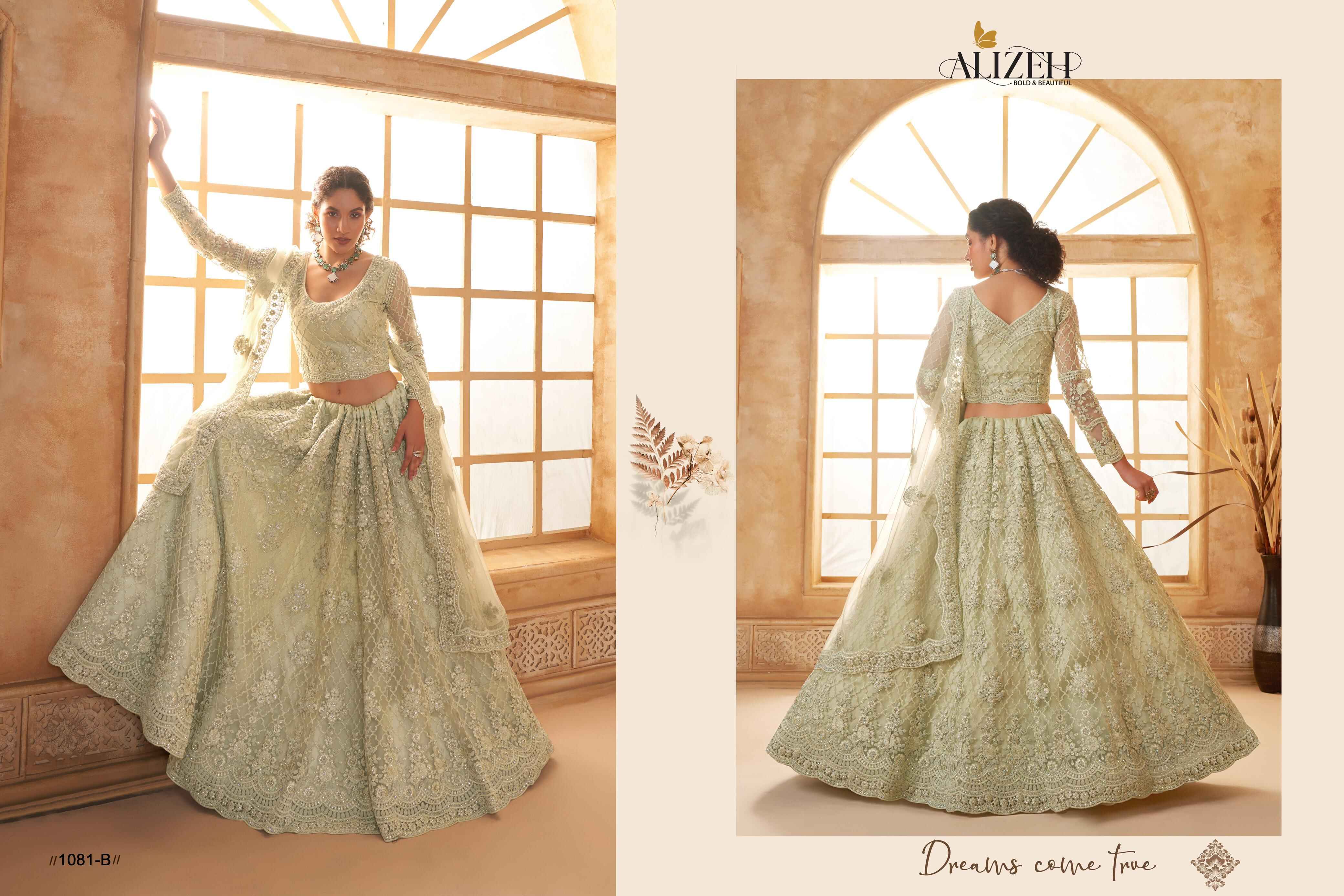 Alizeh Bridal Heritage Vol 3 Designer Lehenga Choli Wholesale