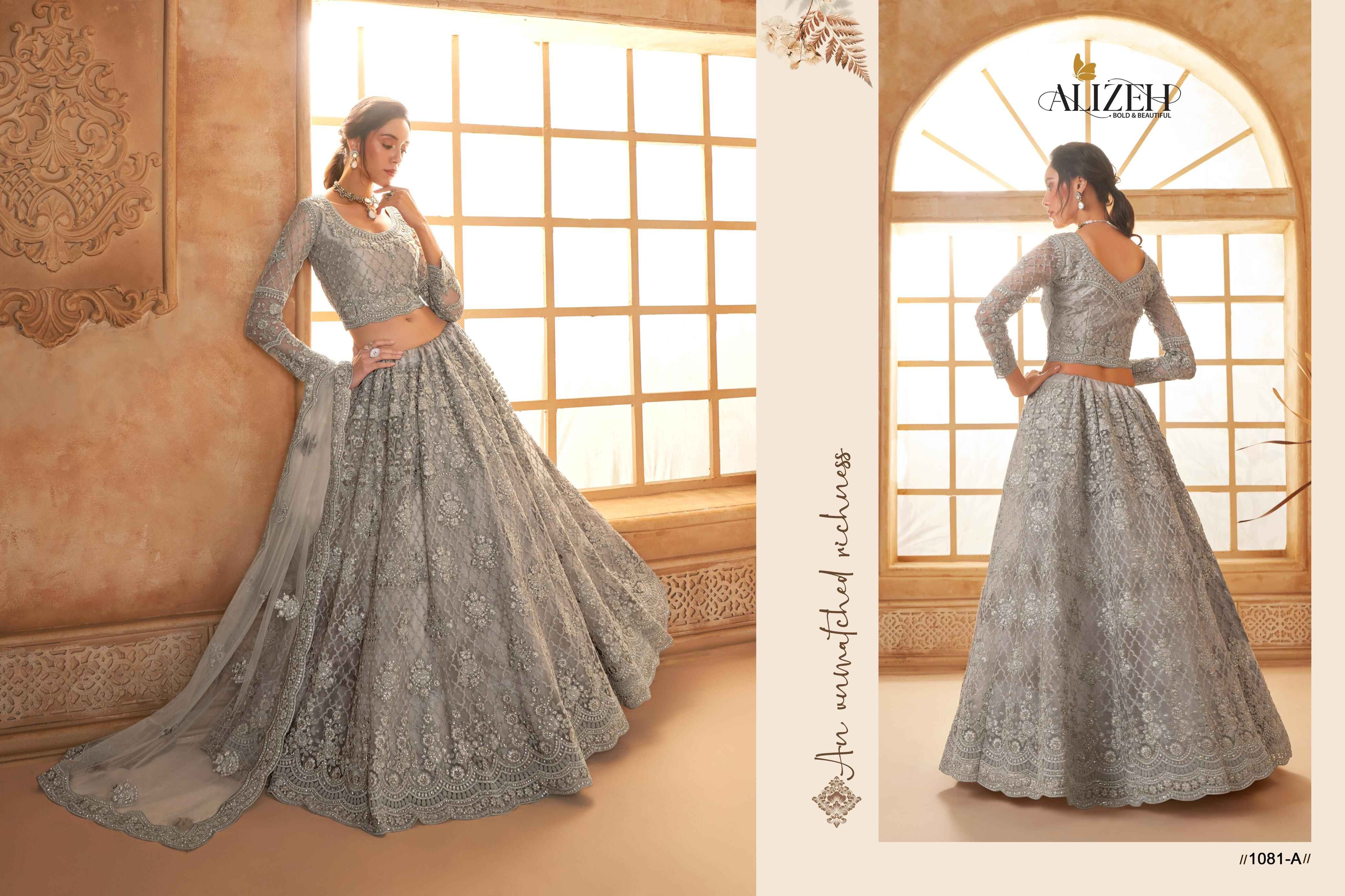 Alizeh Bridal Heritage Vol 3 Designer Lehenga Choli Wholesale