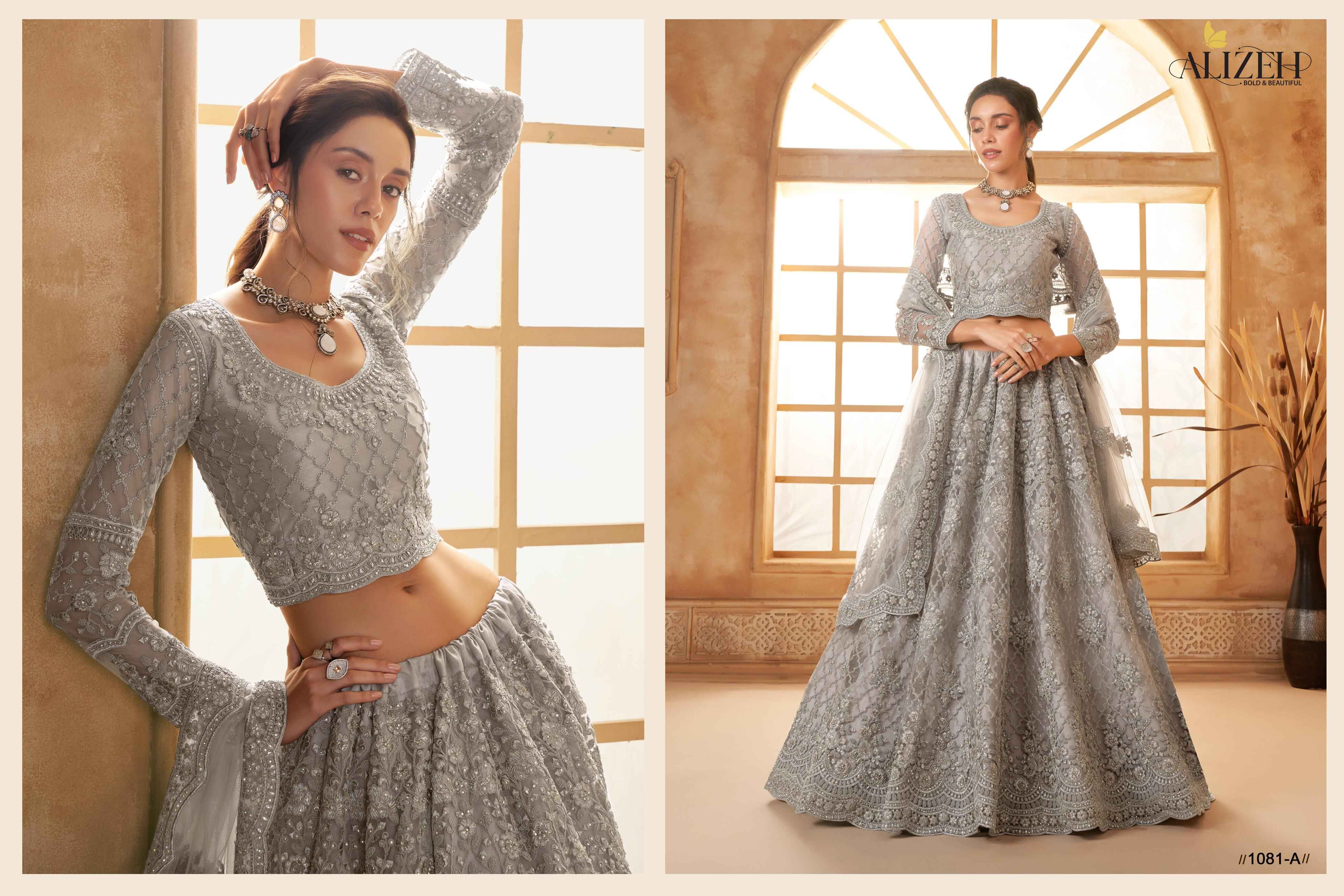 Alizeh Bridal Heritage Vol 3 Designer Lehenga Choli Wholesale