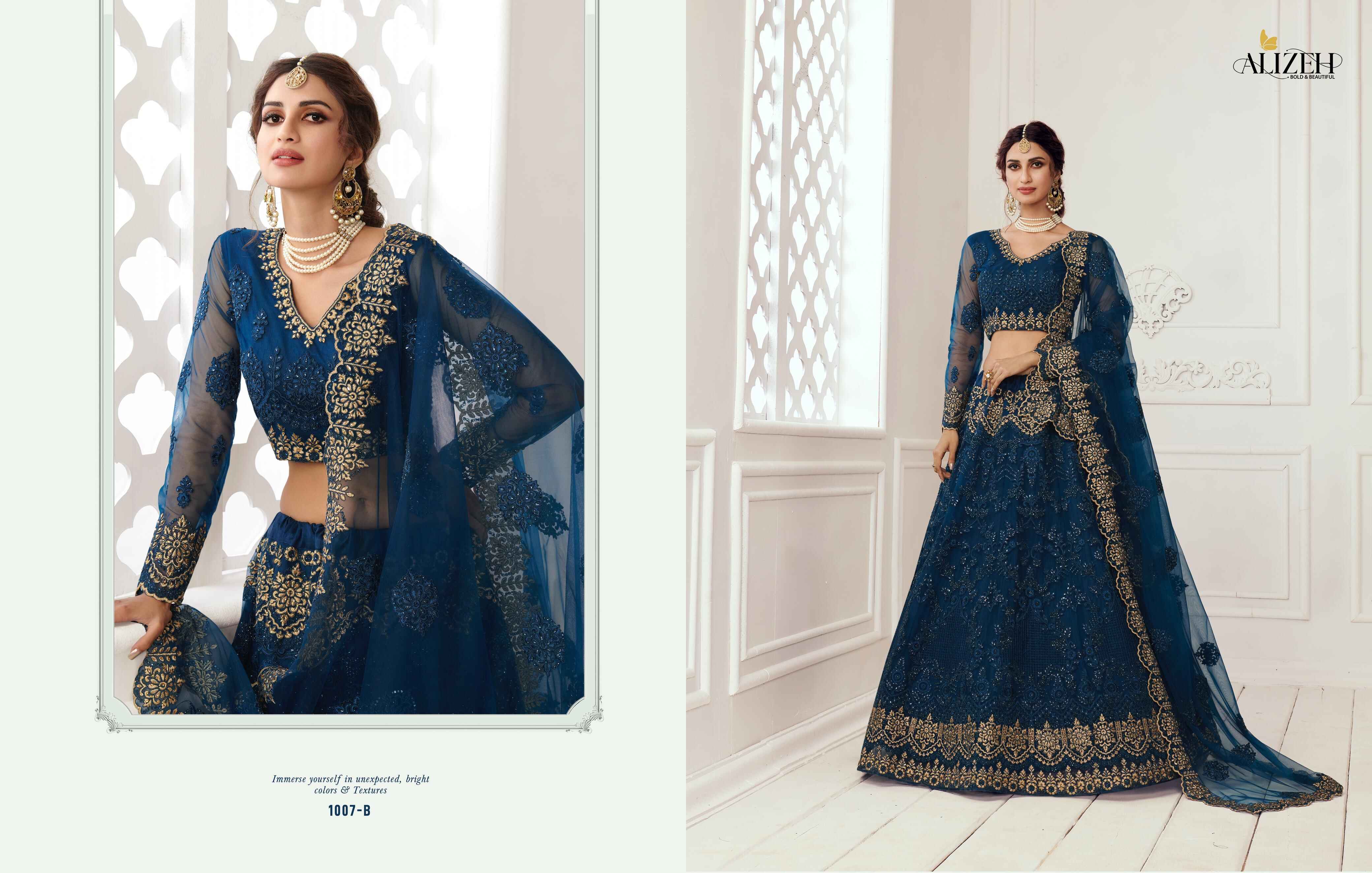 Alizeh Bridal Heritage Colour Saga 1007 Designer Lehenga Choli