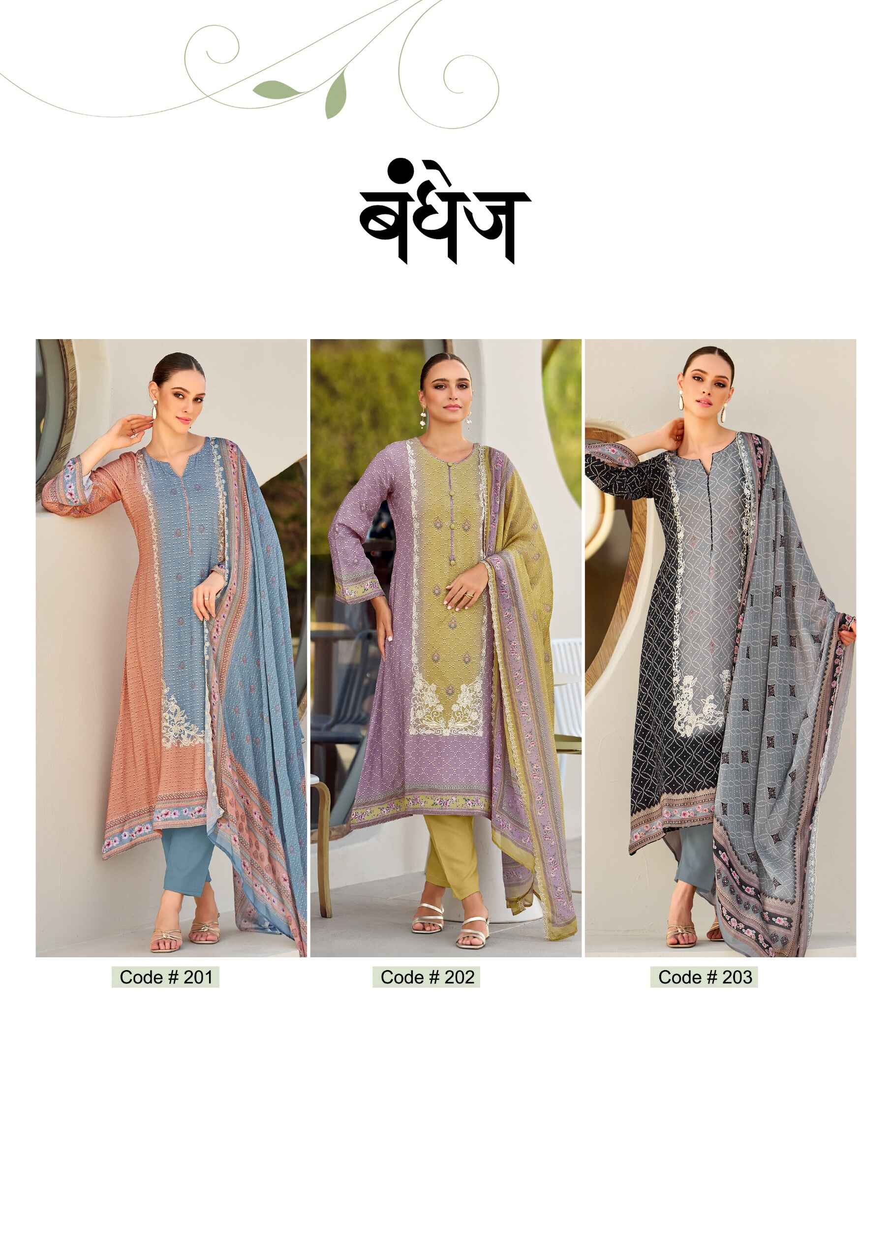 Hermitage Bandhej Vol 2 Designer Dress Material Collection